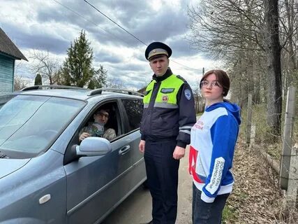 Садовая полиция