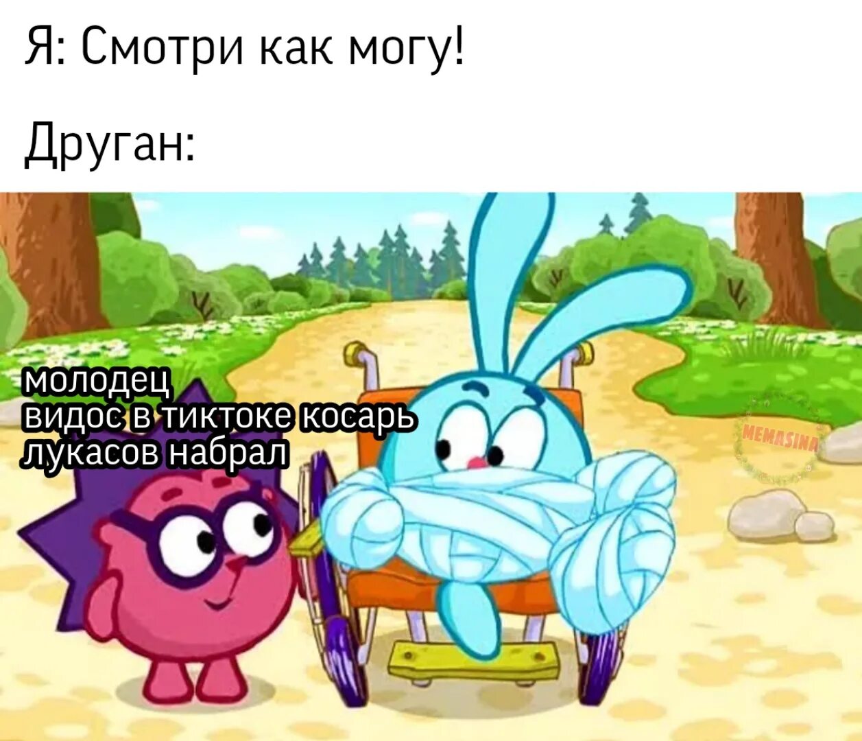 Смешные видео про смешариков