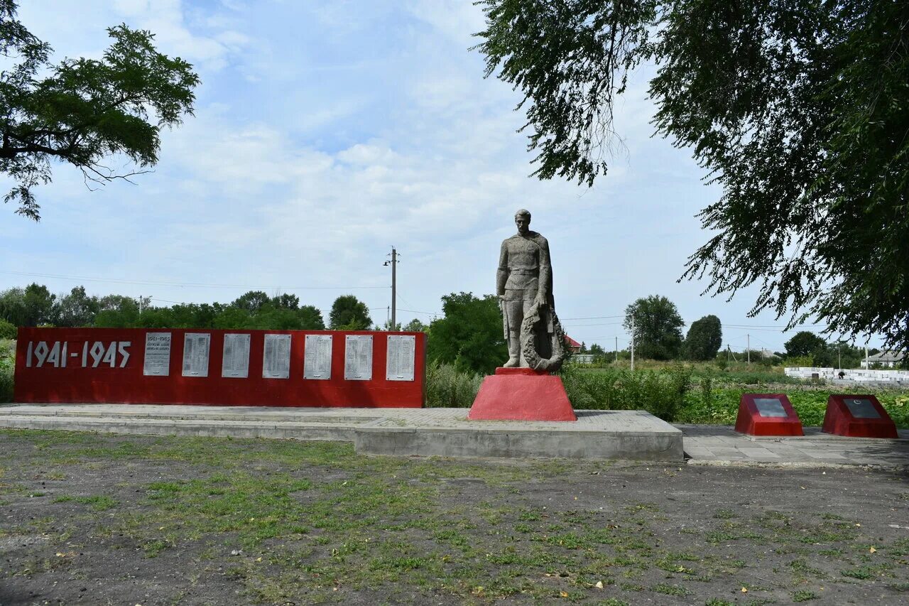 В борьбе с фашистскими захватчиками