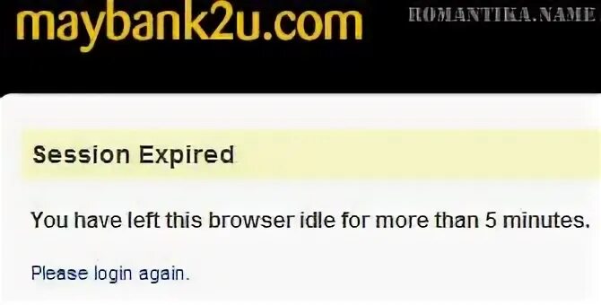 Link has expired