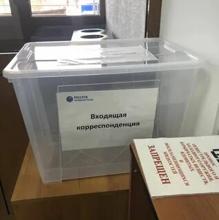 Номер телефона дмитровского