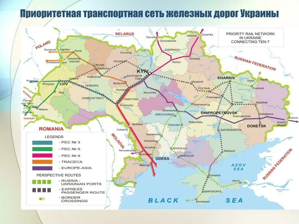 Железные дороги Украина на карте Украины. ЖД сеть Украины карта. Сеть ЖД дорог Украины на карте. Схема железных дорог Украины.