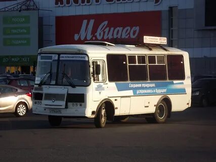 95 автобус омск