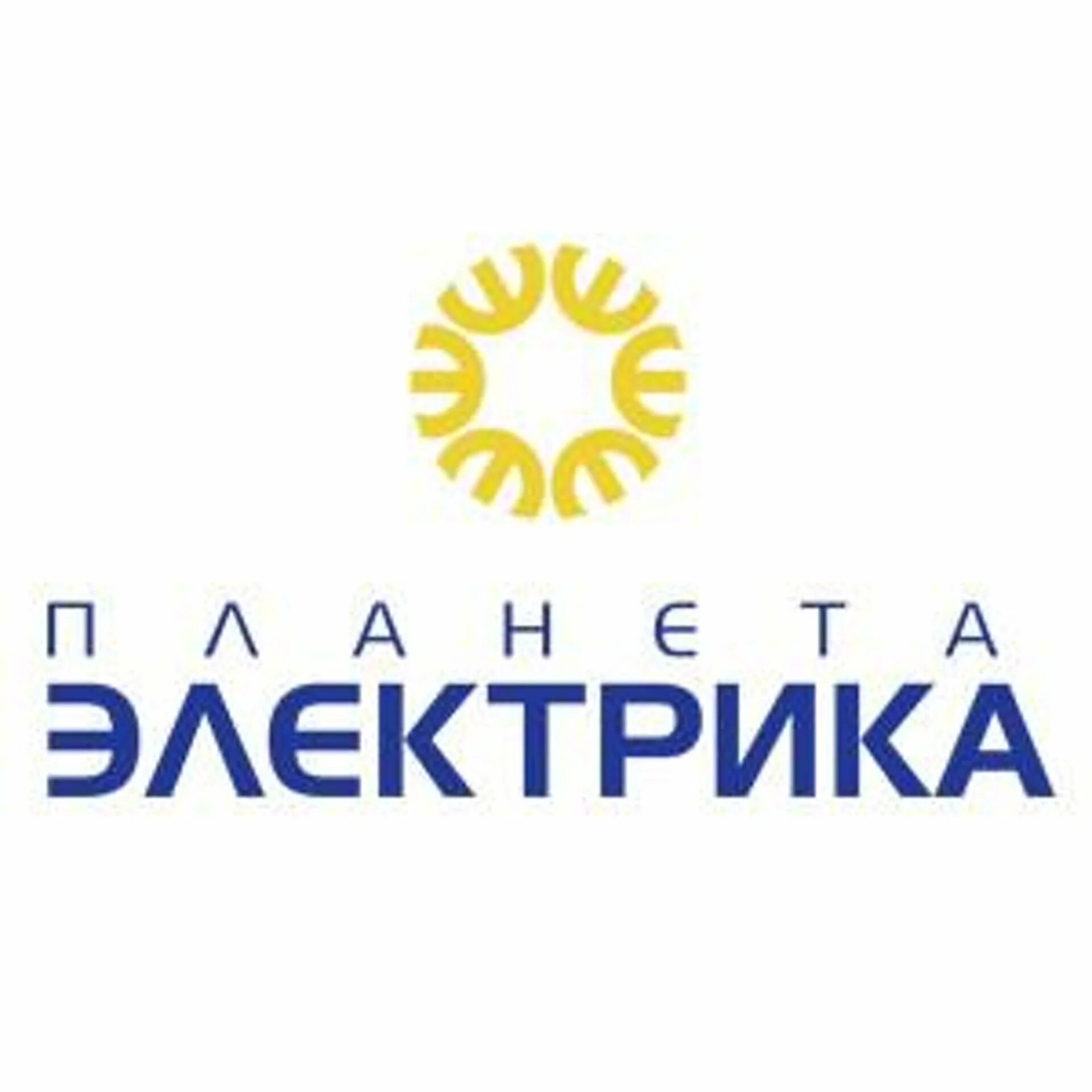 Планета электрика в новосибирске. Логотип электрокомплектсервис. Планета электрика новосибирск сайт. Планета электрика в новосибирске. Электромаркет планета электрика.