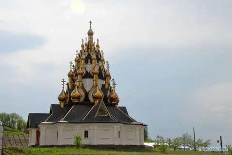 13 куполов