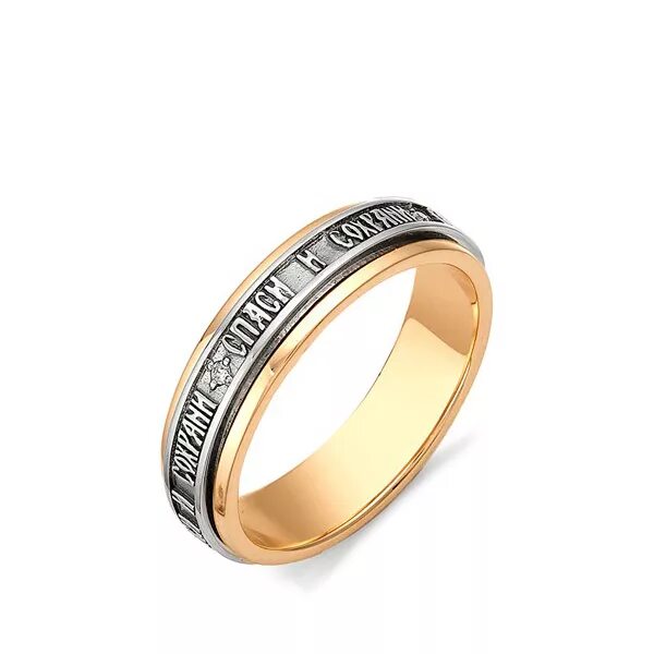 Кольцо спаси и сохрани золотое мужское 585. Обручальное кольцо спасло. Обручальное кольцо спасло. Кольцо обручальное veragio. Обручальное кольцо с камнями золото.