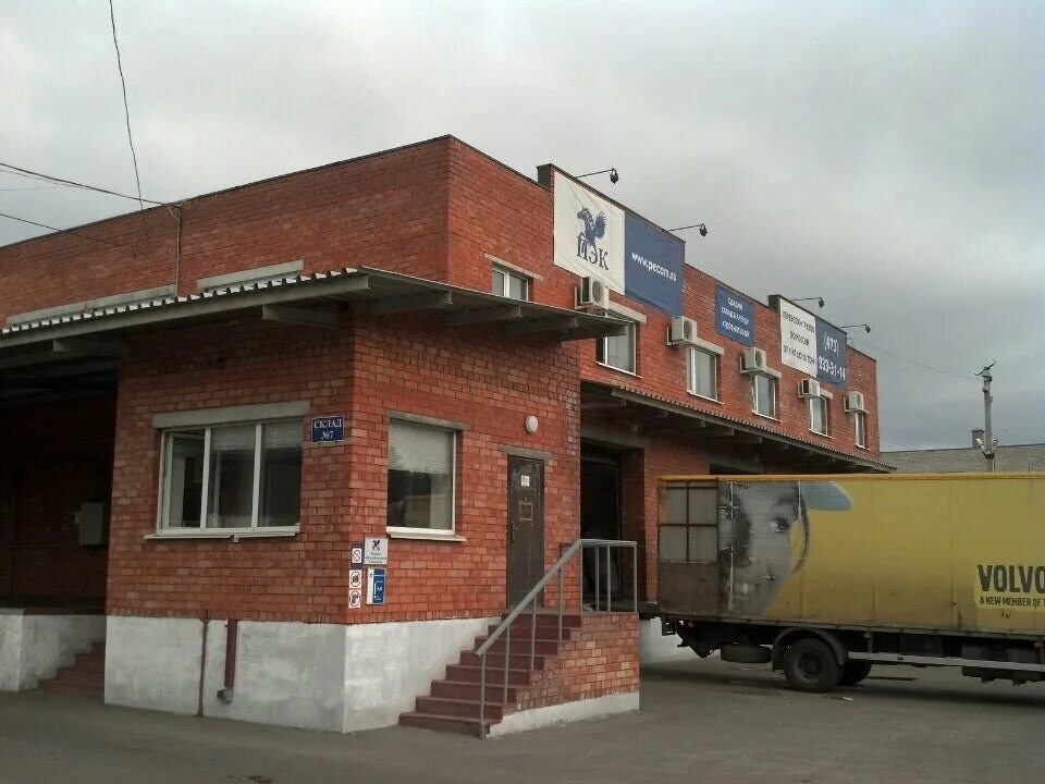 Землячки, д. Волгоград, ул. Пэк волгоград землячки. Компания пэк. Пэк транспортная компания воронеж.