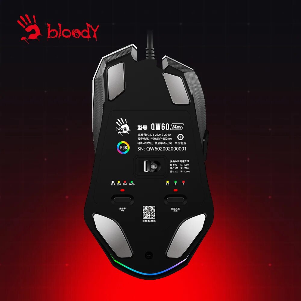 Bloody w60 Max. Мышка Bloody w60 Max. A4tech Bloody w60 Max. Игровая мышь Bloody w60 Max, белый.