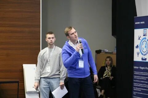 Ранхигс логистика
