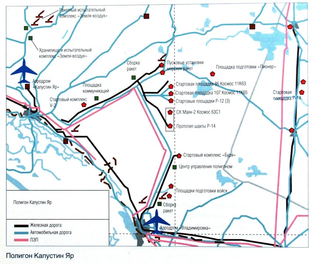 Капустин яр где находится в какой области. Схема полигона Капустин Яр. Схема космодрома Капустин Яр. Кап Яр полигон на карте. Схема полигона кап Яр.