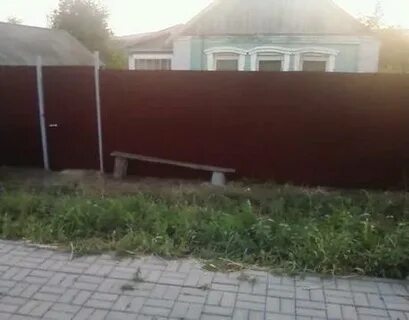 Авито разумное