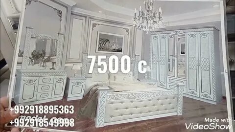 Сомон тч душанбе магазин