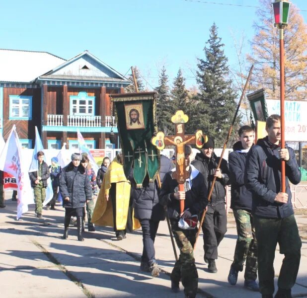 Погода в сарыг сепе сегодня. Сарыг-сеп 2020 г. Погода в сарыг сепе сегодня. Пенсионный фонд сарыг сеп. Храм сарыг-сепе.
