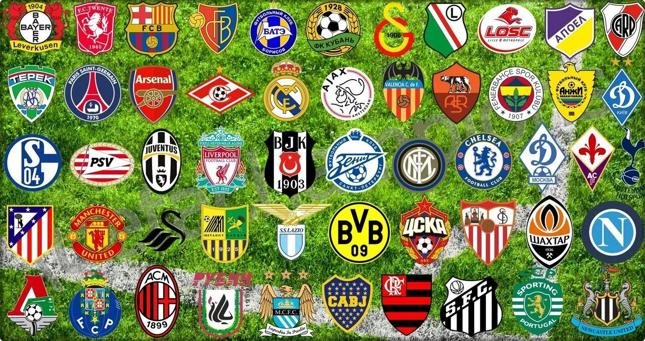 Футбольный клуб. Все футбольные клубы. Эмблемы клубов. Символы футбольных клубов.