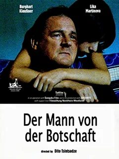 Der mann
