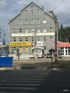 Пэк ульяновск