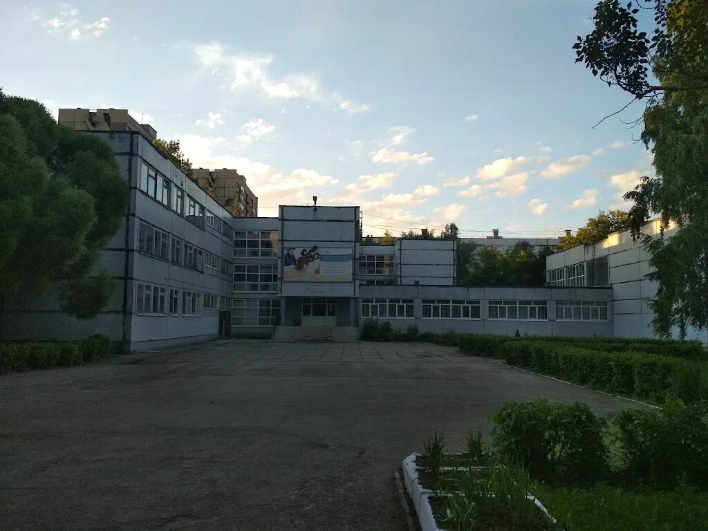 Школа 59 Тольятти. Школа 59 Самара. Город Тольятти школа номер 59. Фото школы тольятти