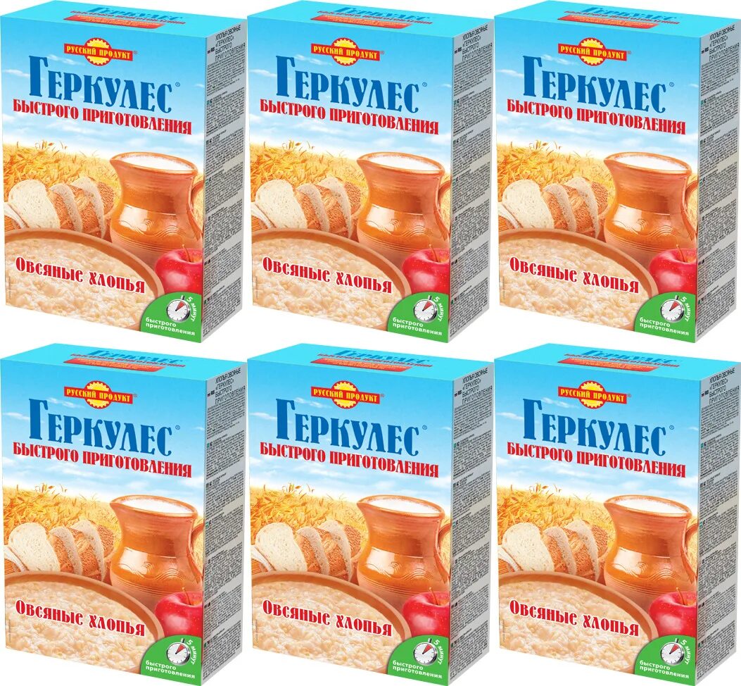Геркулес русский продукт быстрого. Геркулес русский продукт быстрого. Каша геркулес быстрого приготовления. Геркулес русский продукт быстрого. Геркулес русский продукт быстрого.