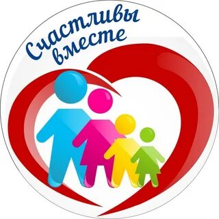 Конкурс семей в доу