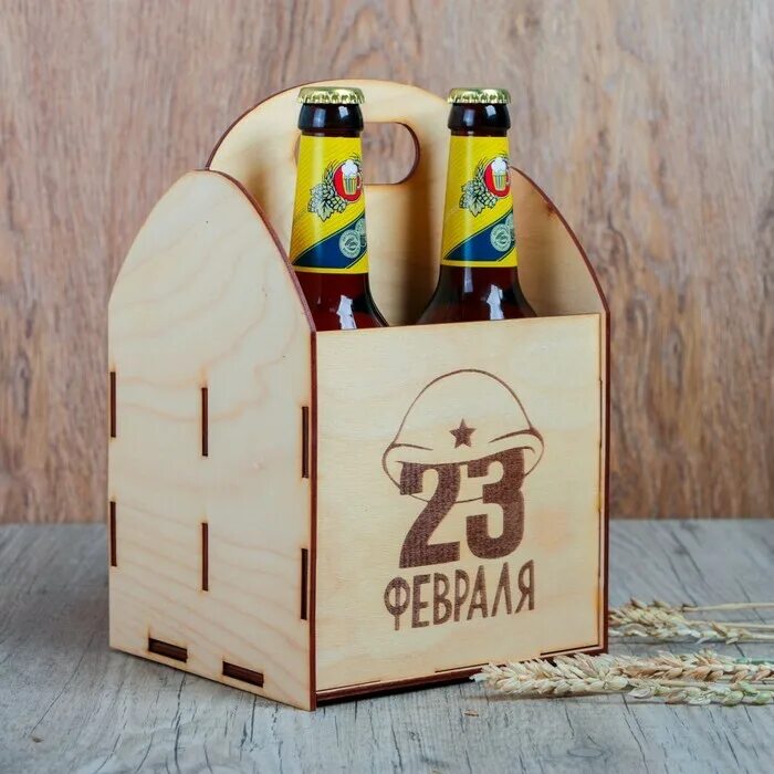 Пиво 23 февраля купить. Пиво в деревянном ящике в подарок. Коробочка с пивом.