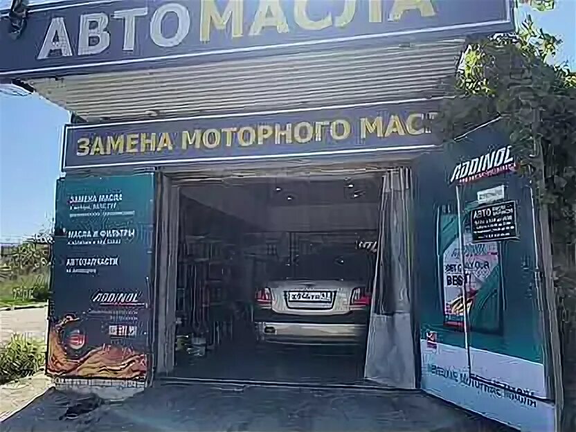 Работа в геленджике. Работа в геленджике в магазине. Морские деликатесы магазин краснодар. Работа в геленджике свежие вакансии. Работа в геленджике в магазине.