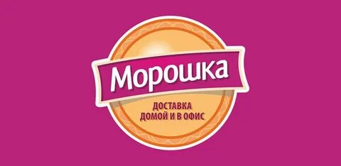 Карта морошка приложение
