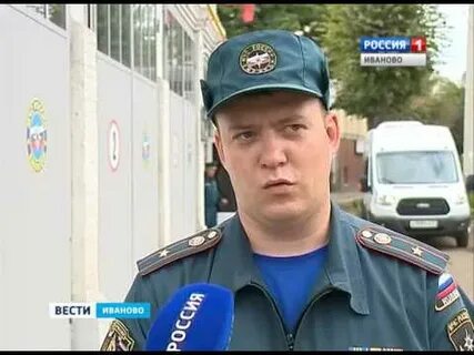 Сюжет иваново