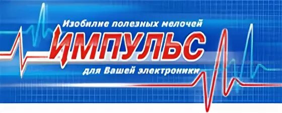 Магазин техники нижний новгород