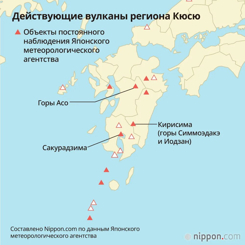 Как выглядит вулкан на карте Пепельный свет: какими будут последствия извержения вулкана на Камчатке Статьи И