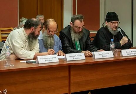Телефон русской общины в москве