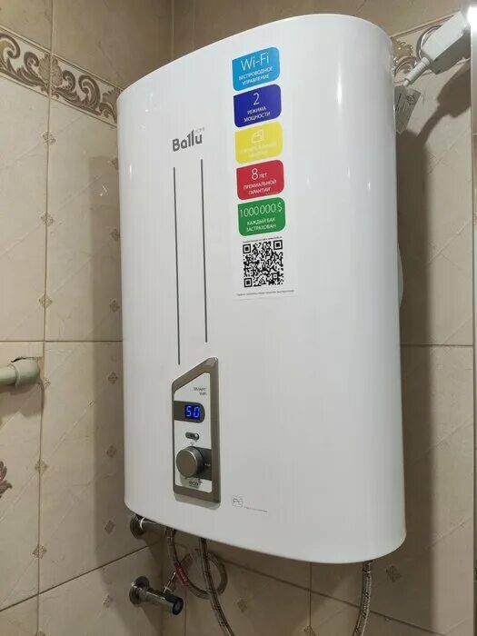 водонагреватель накопительный ballu 30 rodon. Ballu водонагреватель 30 rodon. Ballu bwh/s 10 capsule plus u. водонагреватель ballu shell. водонагреватель ballu bwh/s 30 rodon.