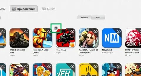 М видео удалил приложение из app store