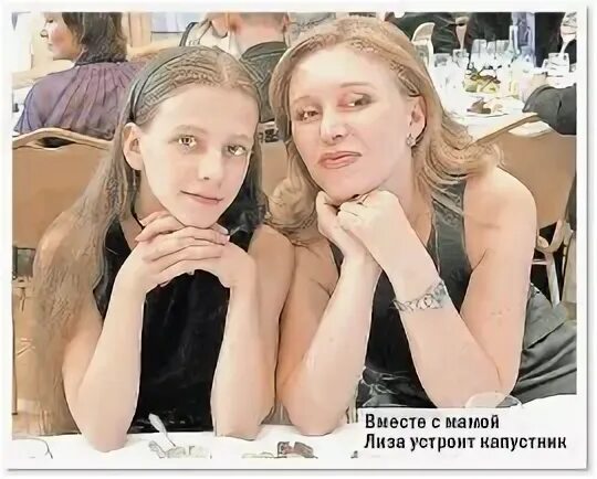 Мама лизы работает 5 дней