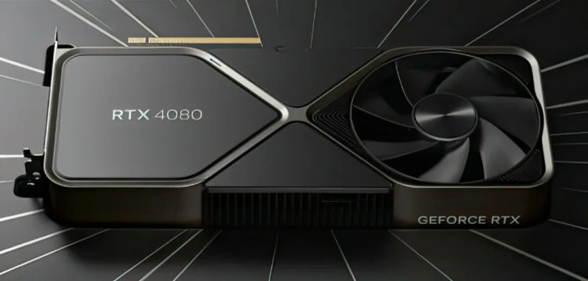Дата выхода 4080. Nvidia rtx 4080. geforce 4080 ti. rtx 5090 ti. gtx 4080 ti.