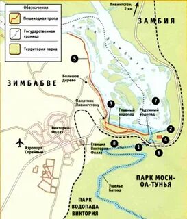 Карта таки