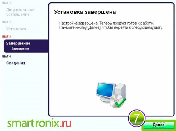 Как исправить сканер. Установка сканера. Почему сканер не работает на компьютере. Почему сканер не сканирует.