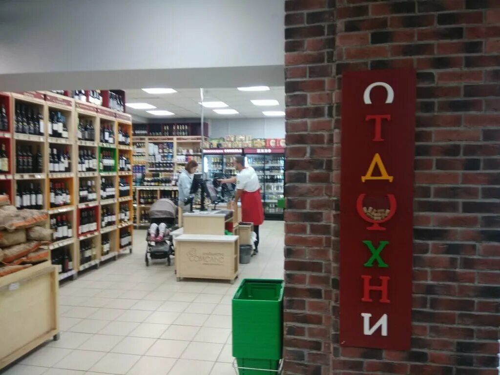 магазин долгопрудный куулклевер. куулклевер отзывы сотрудников. куулклевер отзывы сотрудников. куулклевер отзывы сотрудников. куулклевер мясновъ.