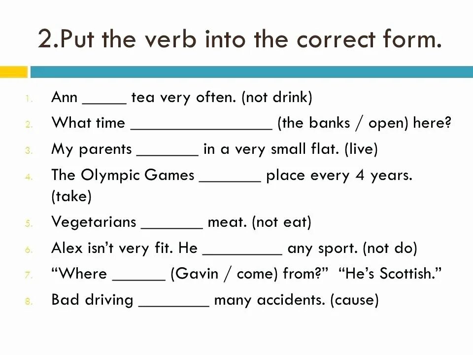 Simple Tenses упражнения. Презент Симпл Worksheets. Present simple negative задания. Present simple exercises. Write the sentences with contractions