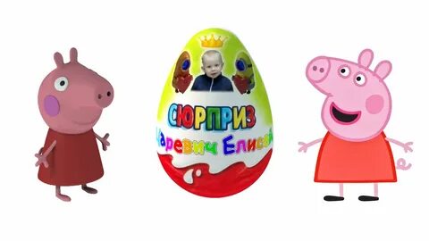 Peppa pig kind