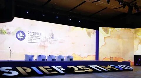 Форум санкт петербург 2025