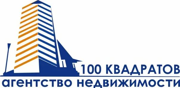 Одноэтажный дом из газобетона. Одноэтажный дом 100кв м бавария. 100 квадратов тобольск. 100 квадратов. Одноэтажный коттедж «лури.