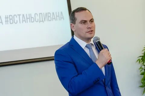 Предприниматели 2016