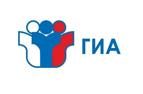 Гиа 2024 презентация для родителей