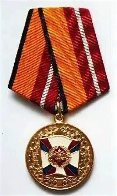 Доблесть 2 й степени. Доблесть 2 й степени
