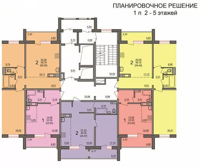 Проспект славы 14 Копейск. Славы 14 Копейск планировка. Ленина 41 Копейск планировка квартир. Ленина 41 Копейск планировка. Купить 2 х копейск