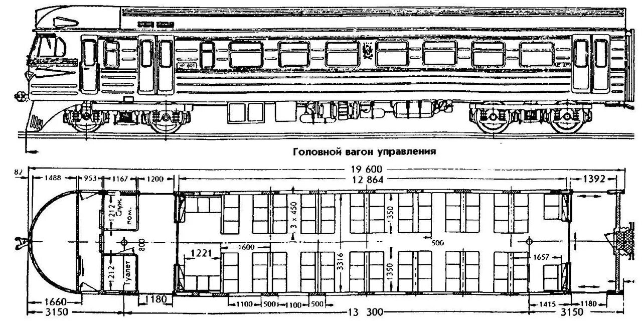 Электропоезд эр2 чертеж. Чертёж вагона эр2. Электропоезд эр1 чертежи. Вагон электрички чертеж. Размеры вагона поезда