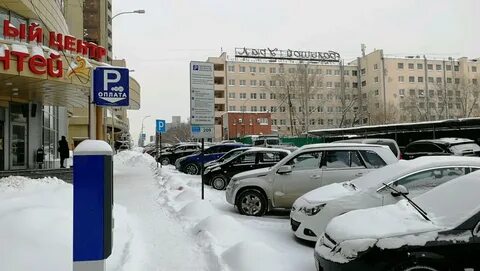 Парковочное пространство екатеринбурга