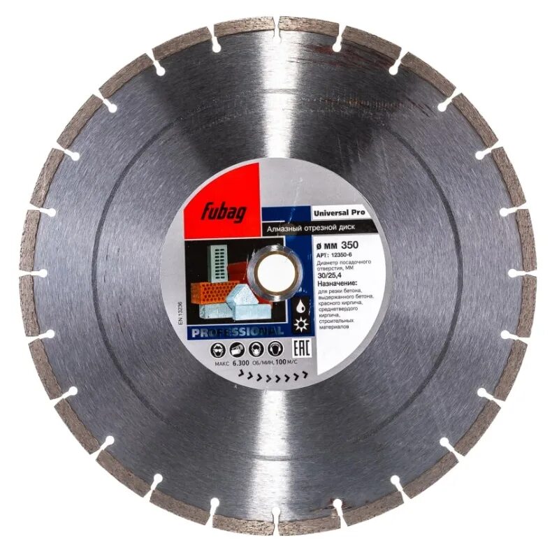 Диск universal. Алмазный диск fubag universal pro 350х3025.4 мм [12350-6]. алмазный диск fubag universal pro 35030254 12350-6. диск алмазный 350 fubag. fubag universal set 8213882koa521.