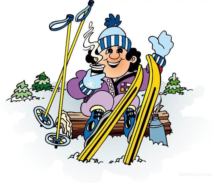 Веселый лыжник. Открытки с лыжами. Горнолыжник карикатура. Лыжник рисунок. Поздравление лыжнику