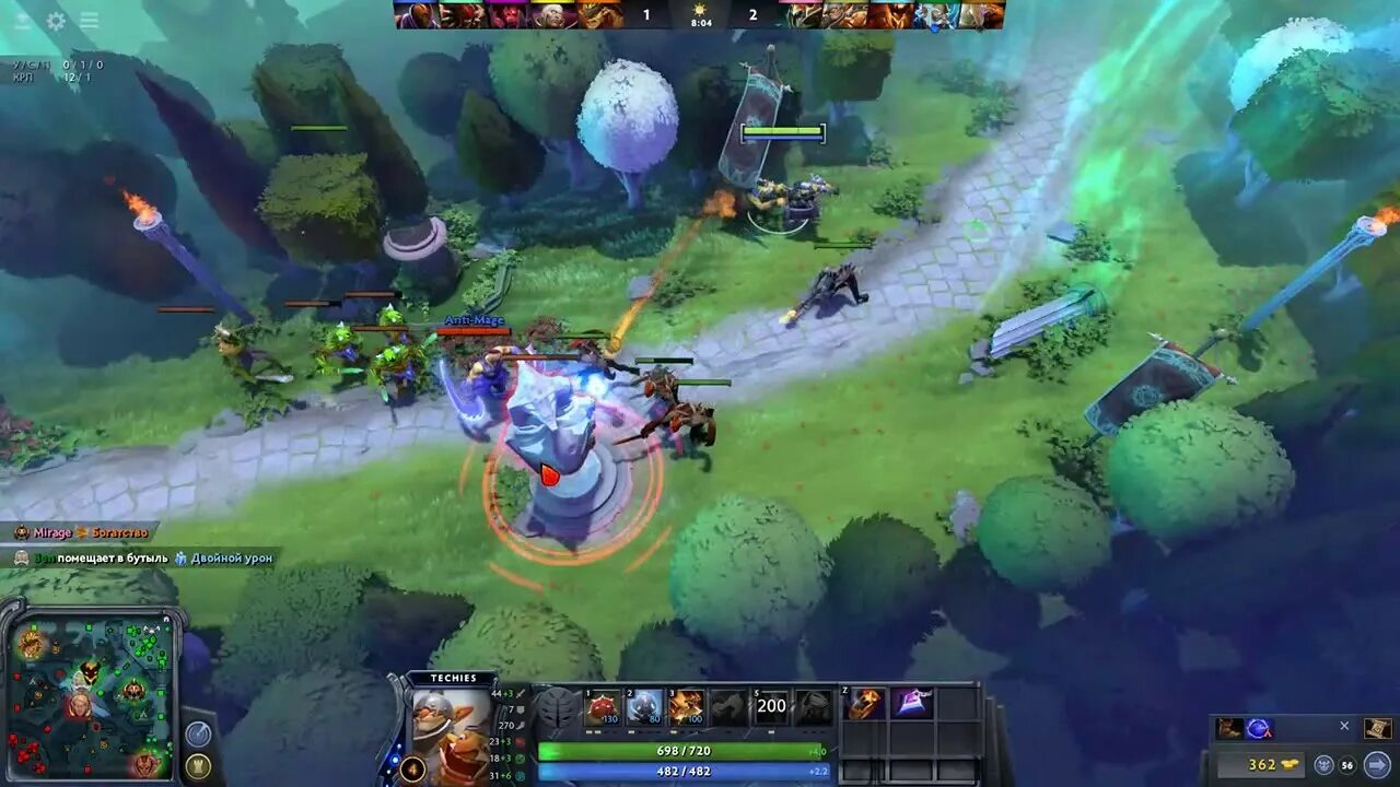Игра дота гайд. Ульта варлока dota 2. Zeus дота 2 закуп. Гайд на доту 2. Дота 2 гайд для новичка.